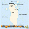 bahrein_big_map